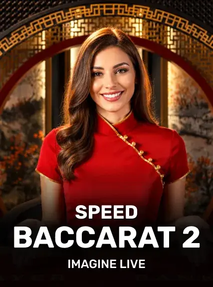 foxslots-speed-baccarat-2
